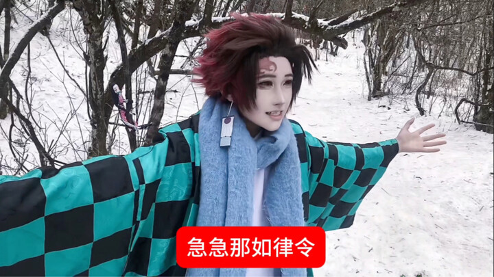 Video ngắn trừu tượng về Kimetsu no Yaiba