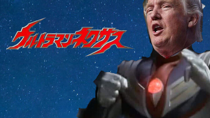 Trump ft. Ultraman in Chinese