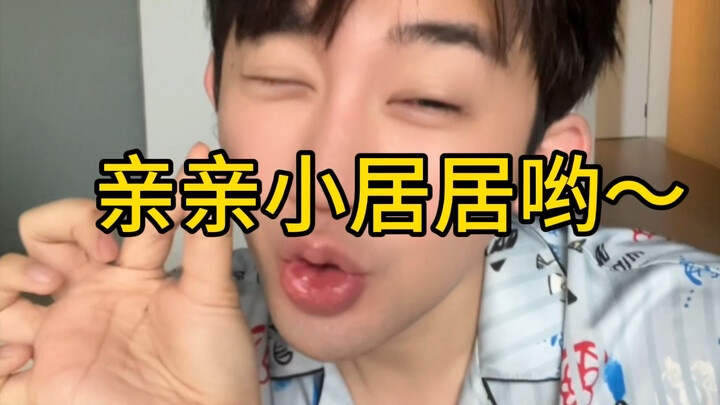 Apa jadinya kalau sekarang produk kosmetik tidak lagi mengandalkan batas-batas yang meragukan atau p