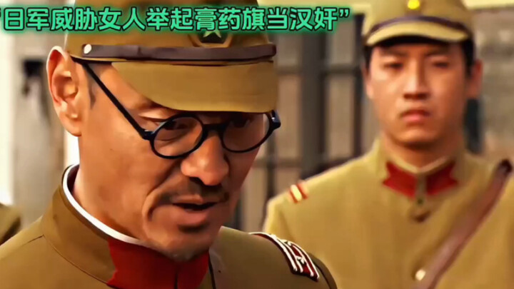 สิ่งที่ชาวจีนไม่เคยขาดคือศักดิ์ศรี! ผู้หญิงก็ไม่น้อยหน้าผู้ชาย! ขอคารวะแด่วีรบุรุษ!