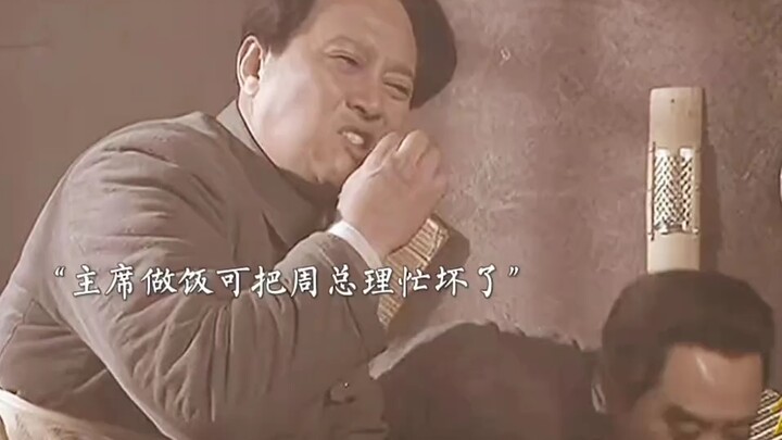 ประธานซื้อหม่าหม่าเสี่ยวปิ่ง ถูกเจ้าของร้านจำได้ ทำให้ไหหลุ่ยเสี่ยวปิ่งดังเป็นพลุแตกแบบนี้เลย