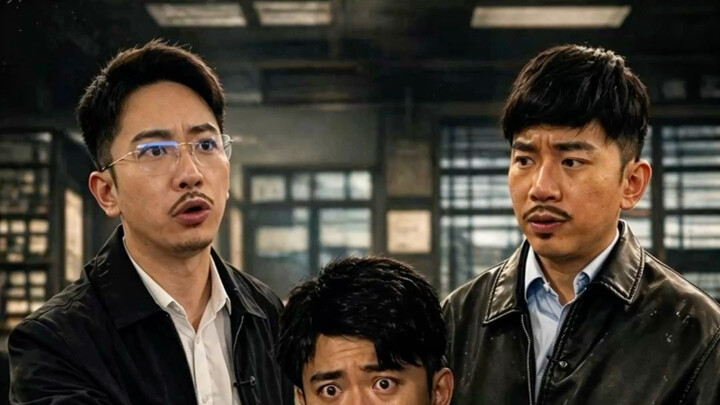 The Tianhai arrest operation has officially begun.