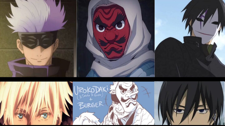 【Anime】What if the characters take off their masks?