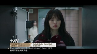 Delightfully Deceitful | 有益的詐欺 EP3 Promo