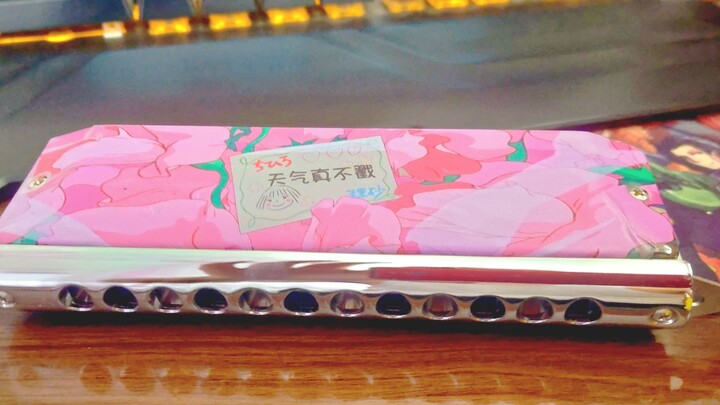 I practiced for three months: Flower dance # Harmonica