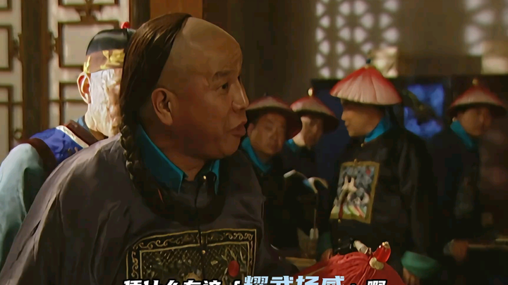 "รวมฉากเด่นแห่งราชวงศ์ยงเจิ้ง!"