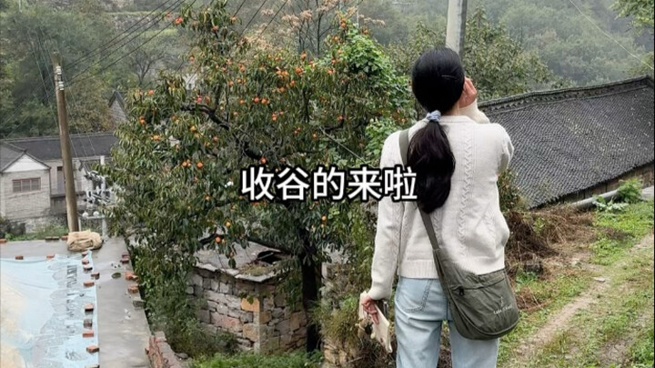 It's not because I'm good, but because of your kindness.