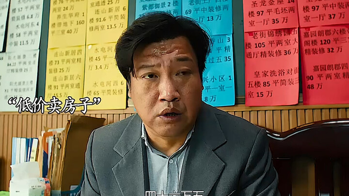 "شاهدت العرض بأكمله بسبب مقطع واحد" توصية جيدة بالعرض