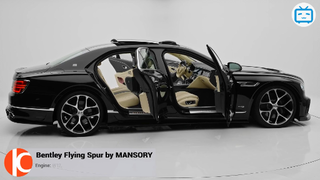 2021 Bentley Flying Spur W12 - Angry Luxury Sedan from MANSORY! #xedep