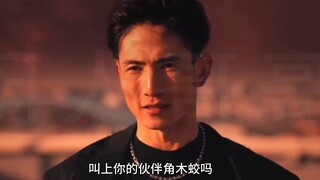 สู้ต่อไป! ก่อนที่ฉันจะรู้ตัว การต่อสู้ครั้งสุดท้ายของเกราะสายฟ้าก็มาถึงแล้ว