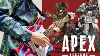 Apex Legends ธีมหลักจัด moki Remix