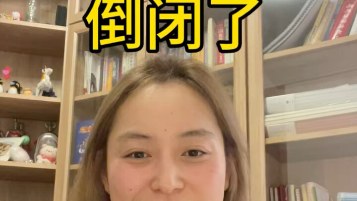 Cửa hàng to vậy mà đùng một cái đã đóng cửa rồi