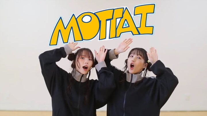 【みこみかん】MOTTAI【Kolaborasi setelah 1 tahun】