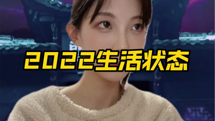 Hôm nay mõ gỗ đã gõ vỡ rồi