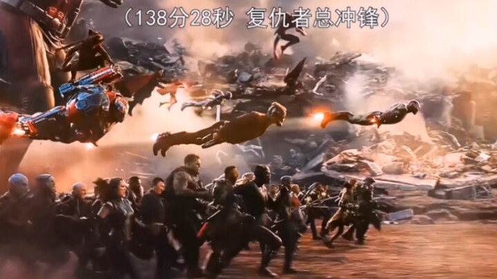 【复联四国内首映现场，200+人的影院，全程高能】