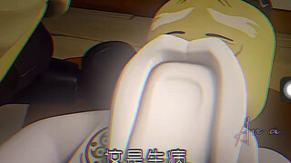 幻忍五大押韵
