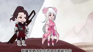第57集：快看侥幸哥又又又在帮小医仙祛毒了