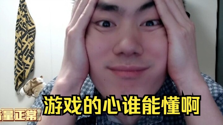 Landlord: If you keep making noise like this, I’ll have to find another tenant.