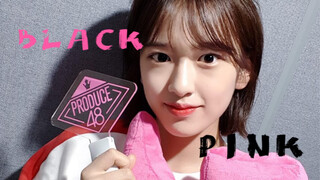 Ahn Yu-jin promotes BLACKPINK's comeback