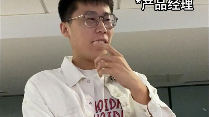 كود البرمجة الفوضوي للمبرمجين