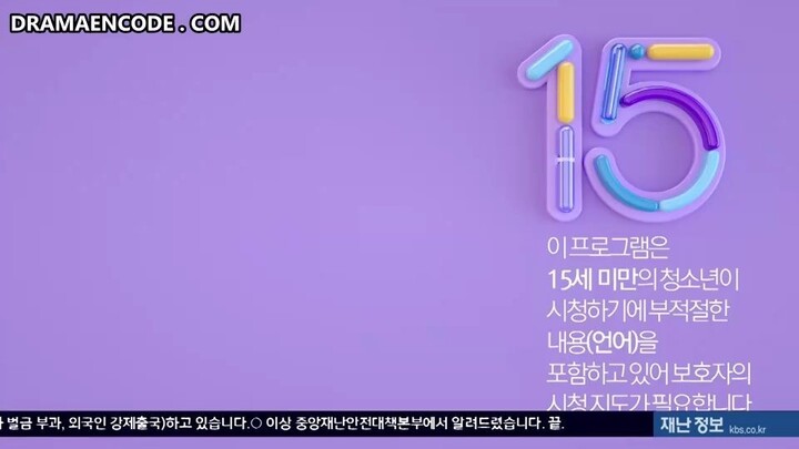 Once Again.E39-E40.540p