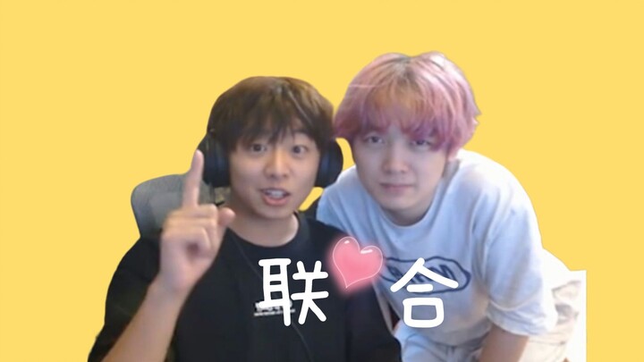 คนดี: เสี่ยวเฉาจับมือกับเกาส์ ตามล่ามนุษย์หมาป่า!