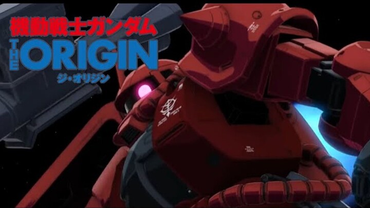 The Origin: Mobile Suit Gundam Battle of Loum