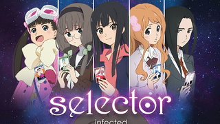 Selector infected ซีเล็คเตอร์ (พากย์ไทย) ตอนที่ 1