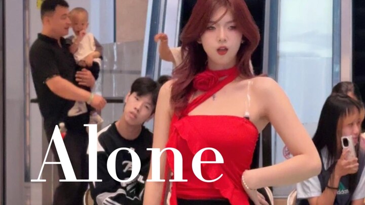 Sắp đến ngày 1/6 sẽ phát bài Alone