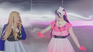 【ماو يو × شا يوان】 أيドル ◎ رقص أصلي ◎ أم وابنتها تصبحان أيدول؟ هياجيمي آي وهايجيمي روبي ترقصان على أغ