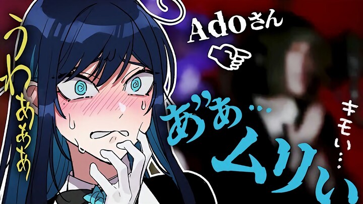 【Ado】看着自己视频而吠叫的Ado「烦死了 Piano Ver.」【2023年版】