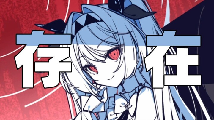 It’s still too early for this kind of gal to show up in the 21st century.