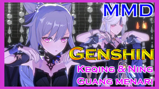 [Genshin, MMD] Keqing & Ning Guang menari