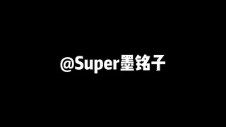 历时三年，青之芦苇完结了，我想说——