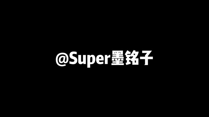 历时三年，青之芦苇完结了，我想说——
