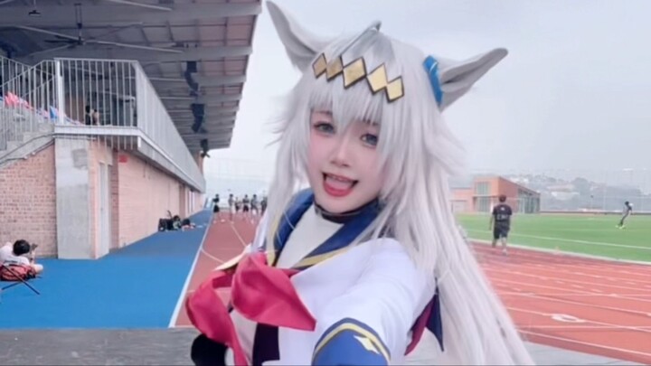 oguri cap