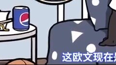 What do men with different incomes think about before going to bed?