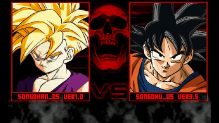 【Mugen】新人物-少年孙悟饭 VS 宇宙生存篇孙悟空