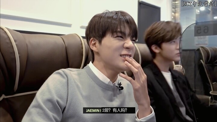 【Viện Nghiên cứu Công nghệ Văn hóa Mới】N'-91_ Cùng JENO và Min dân chơi PUBG chứ?_ (Mukbang tại quán