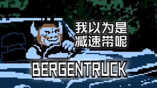 创！！！！！！！！！！！！！！