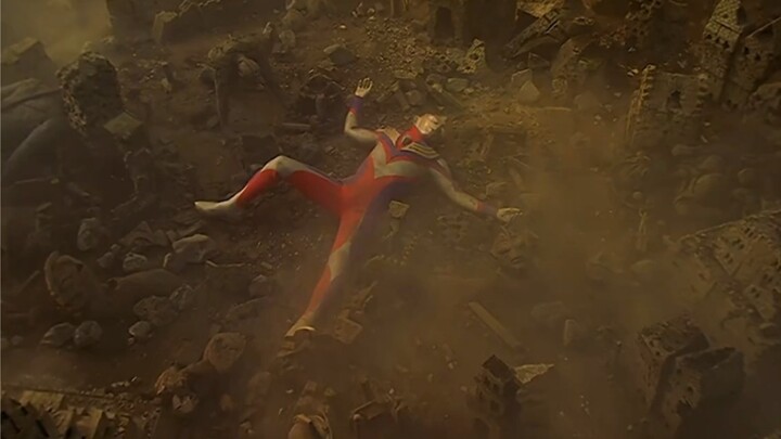 Shining form Tiga appears