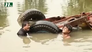 অনেক হাসির নাটক, চিনিখোর,,
