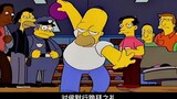 The Simpsons: Roomer vô tình trở thành trưởng nhóm vì hình xăm?