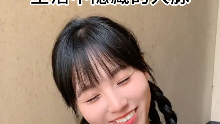 Ai đã thay đổi cái kết của tôi…?