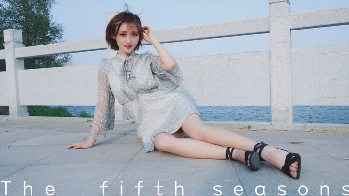 【云歌】The fifth season（ssfwl）-oh my girl新歌翻跳