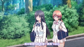 【经典动漫推荐】叔叔我讨厌你