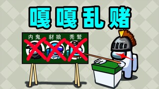 الحلقة الأكثر إثارة من Gambling and Killing Pro!