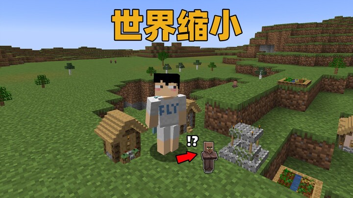 Has the MC been shrunk down to miniature size all over the world? But I’ve stayed the same!