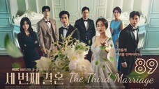 🇰🇷I EP 89 The Third Marriage (2023) English Sub