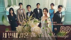 🇰🇷I EP 89 The Third Marriage (2023) English Sub